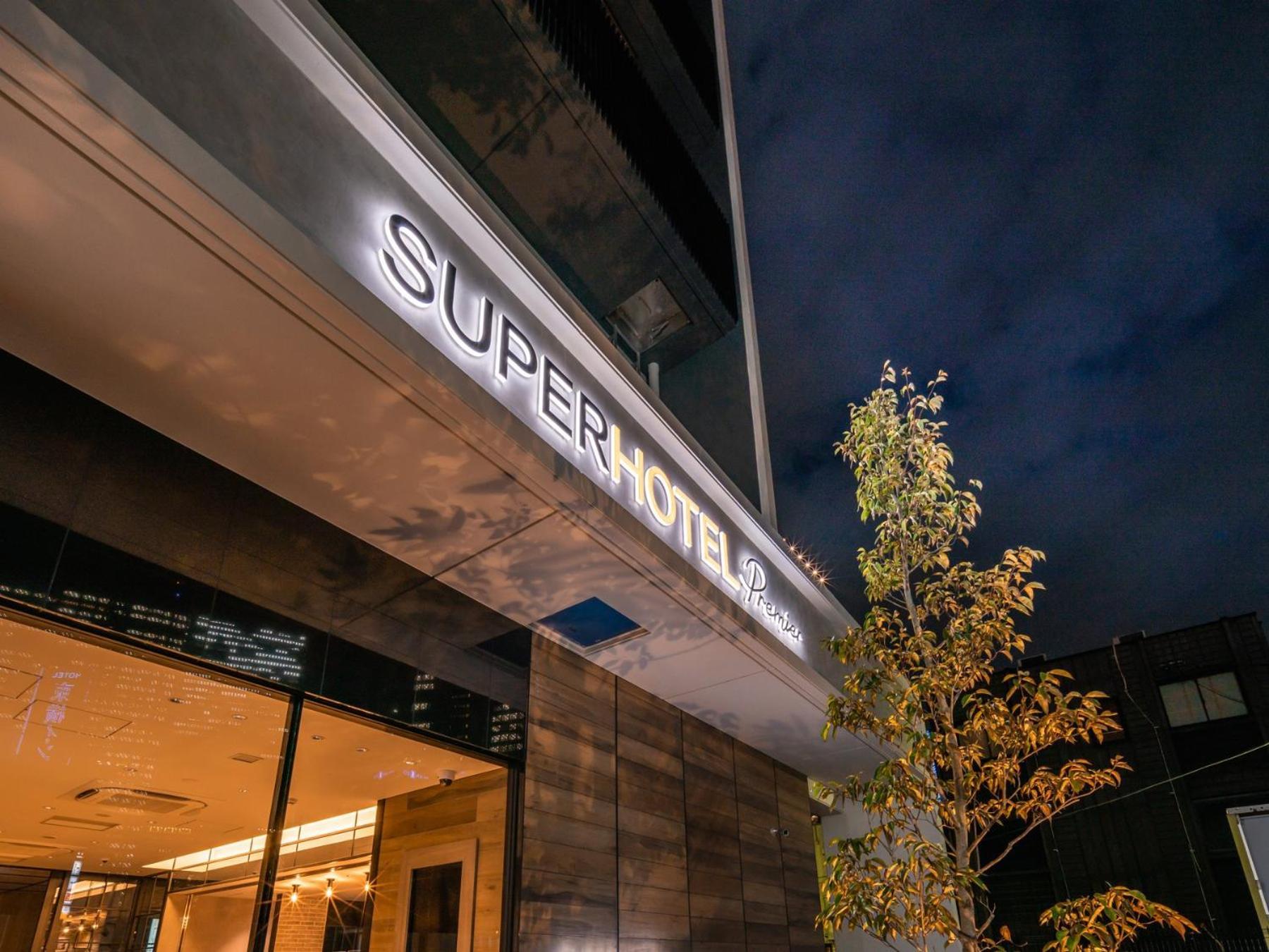 Super Hotel Premier Nagoya Sakuradoriguchi Minami-Szotoboricsó Kültér fotó