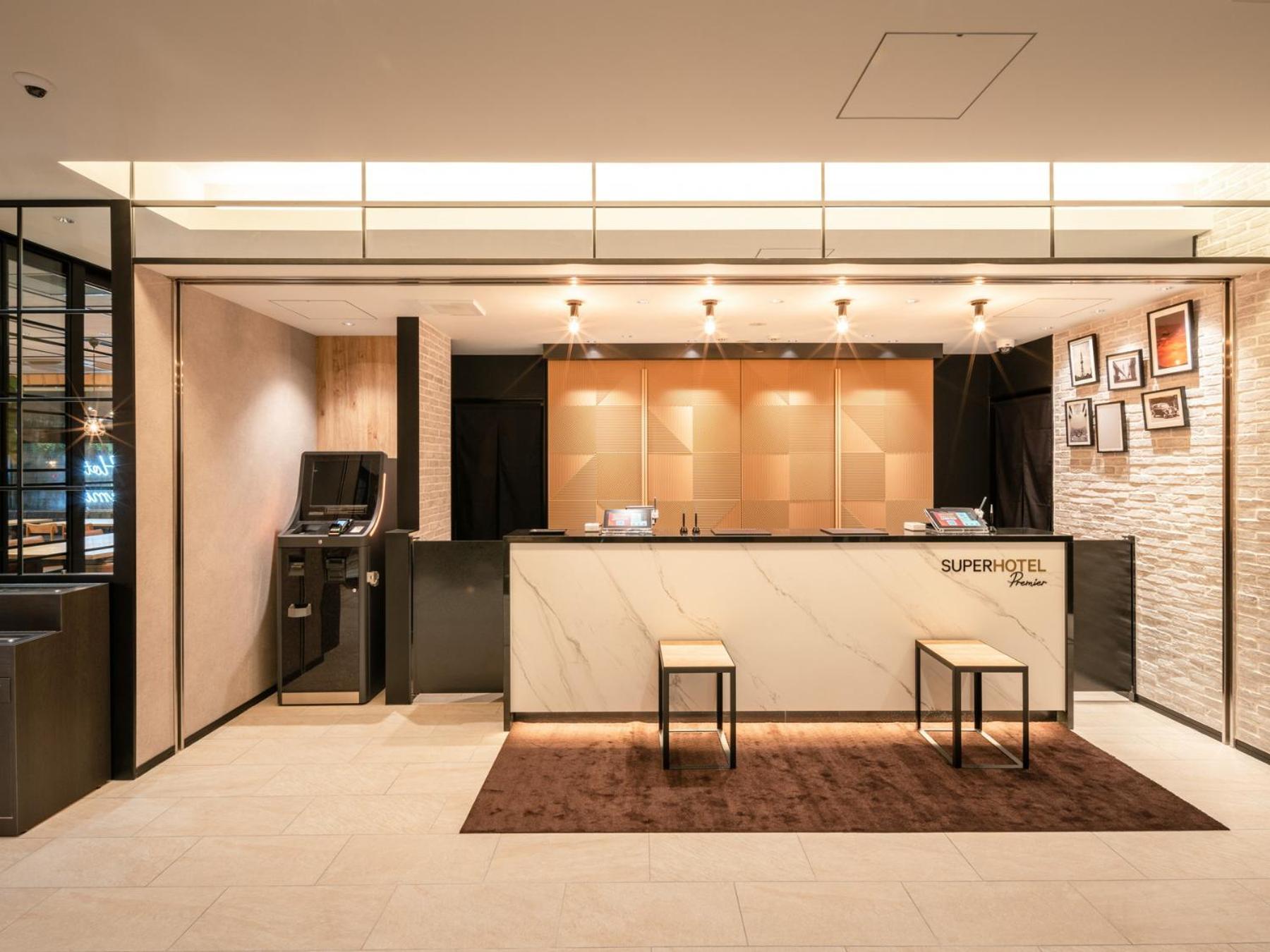 Super Hotel Premier Nagoya Sakuradoriguchi Minami-Szotoboricsó Kültér fotó