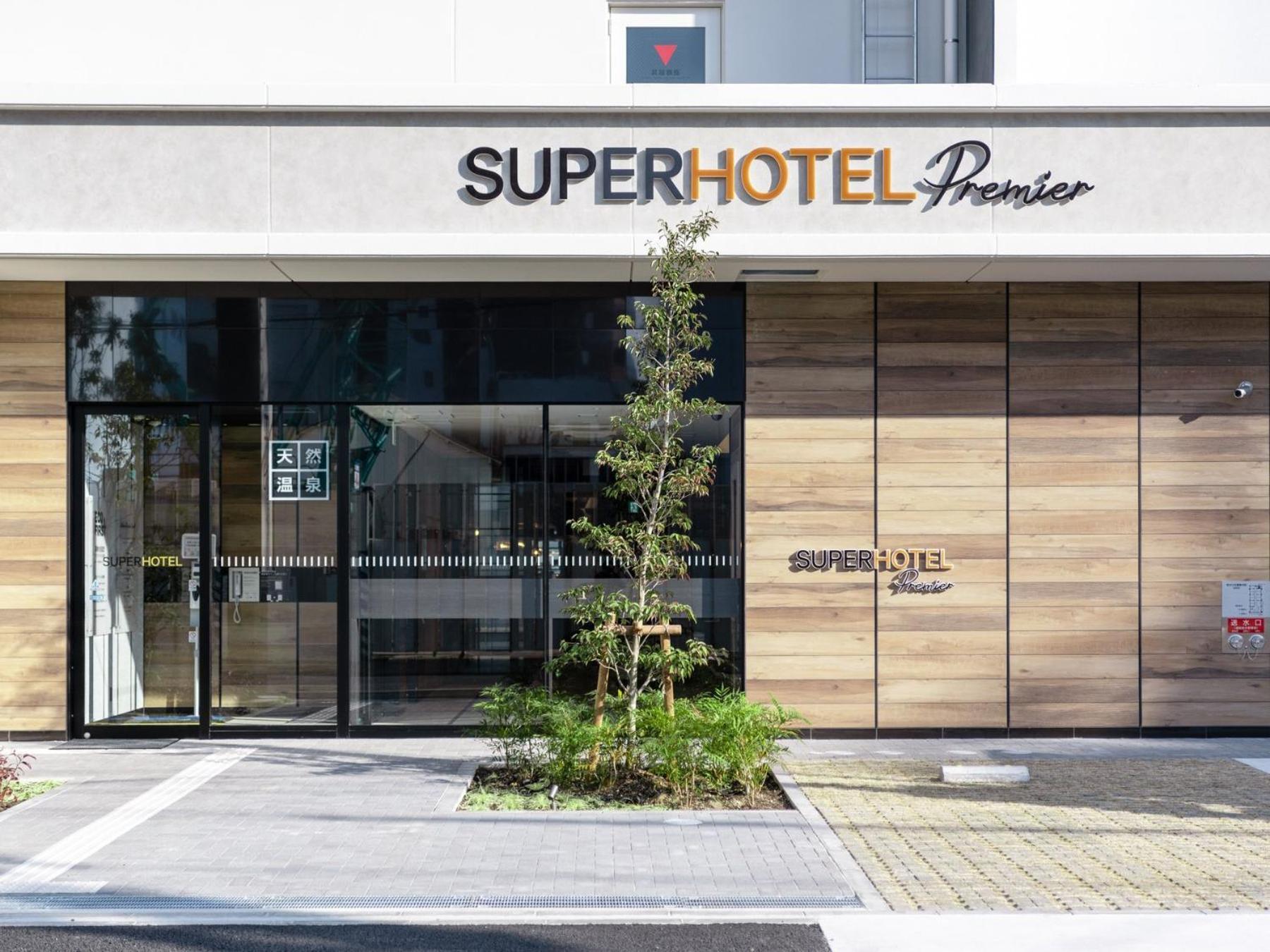 Super Hotel Premier Nagoya Sakuradoriguchi Minami-Szotoboricsó Kültér fotó