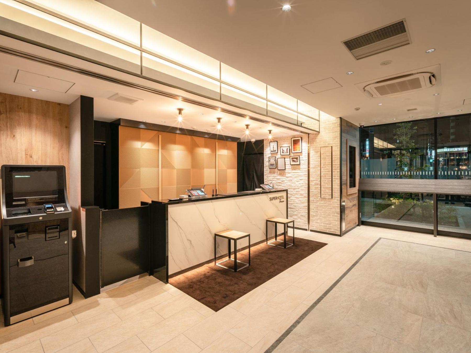 Super Hotel Premier Nagoya Sakuradoriguchi Minami-Szotoboricsó Kültér fotó