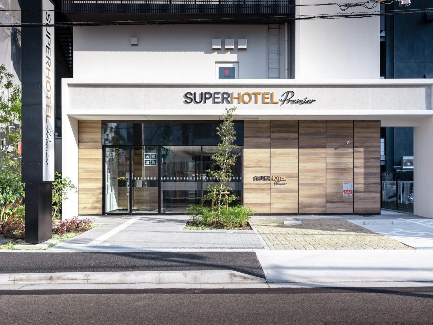 Super Hotel Premier Nagoya Sakuradoriguchi Minami-Szotoboricsó Kültér fotó