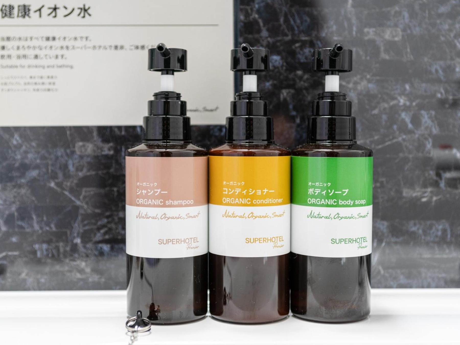 Super Hotel Premier Nagoya Sakuradoriguchi Minami-Szotoboricsó Kültér fotó