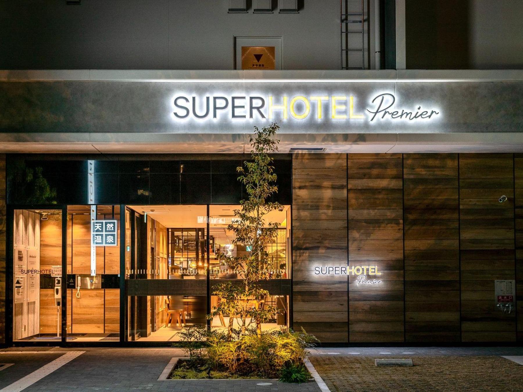 Super Hotel Premier Nagoya Sakuradoriguchi Minami-Szotoboricsó Kültér fotó