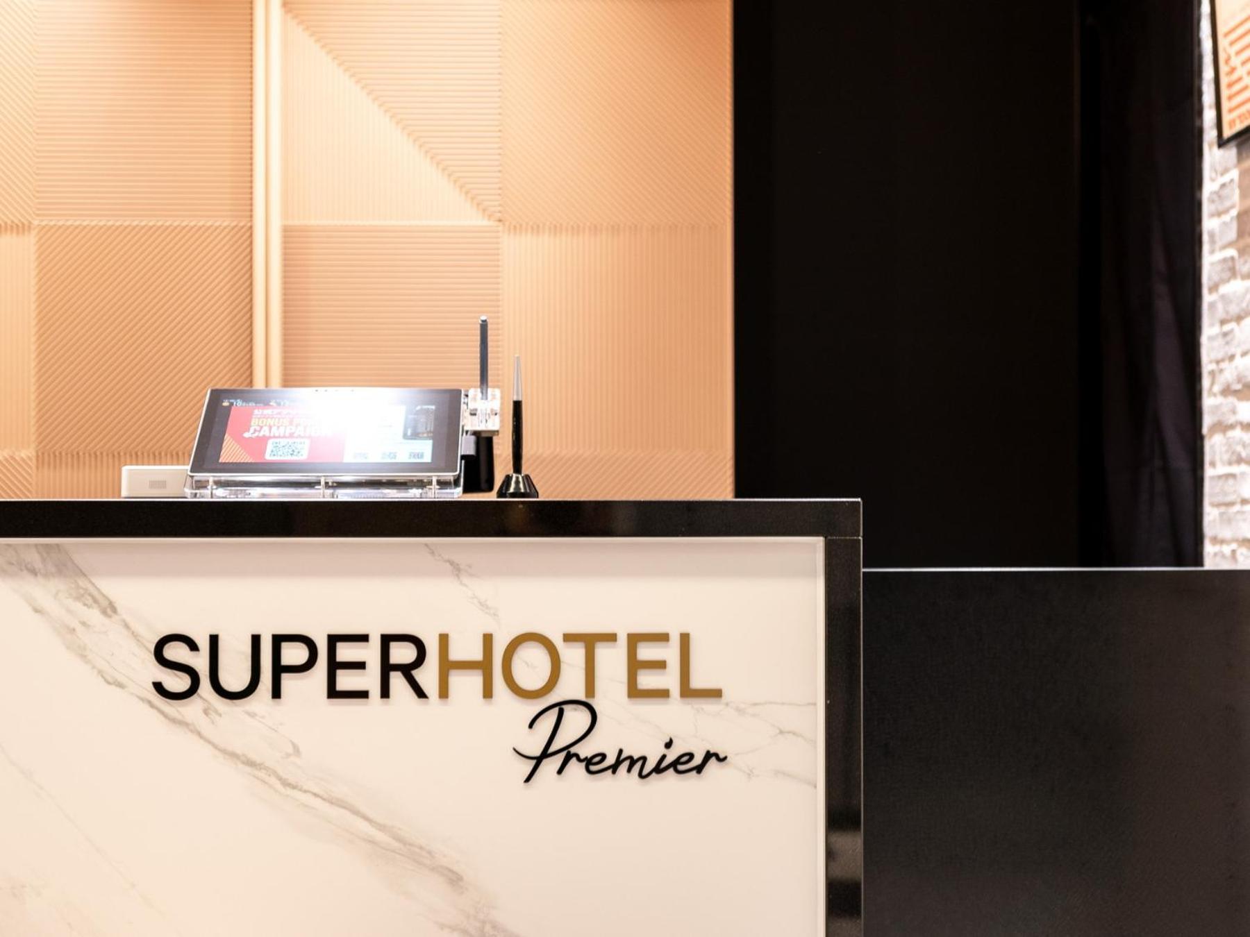 Super Hotel Premier Nagoya Sakuradoriguchi Minami-Szotoboricsó Kültér fotó