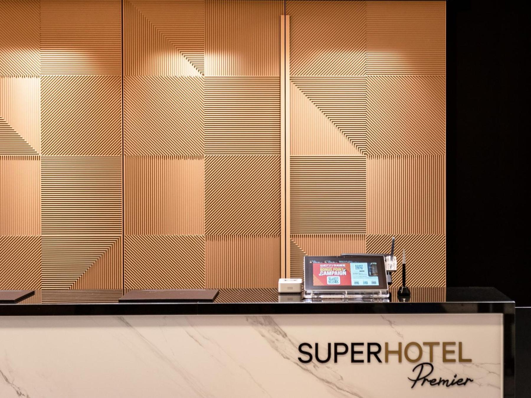 Super Hotel Premier Nagoya Sakuradoriguchi Minami-Szotoboricsó Kültér fotó