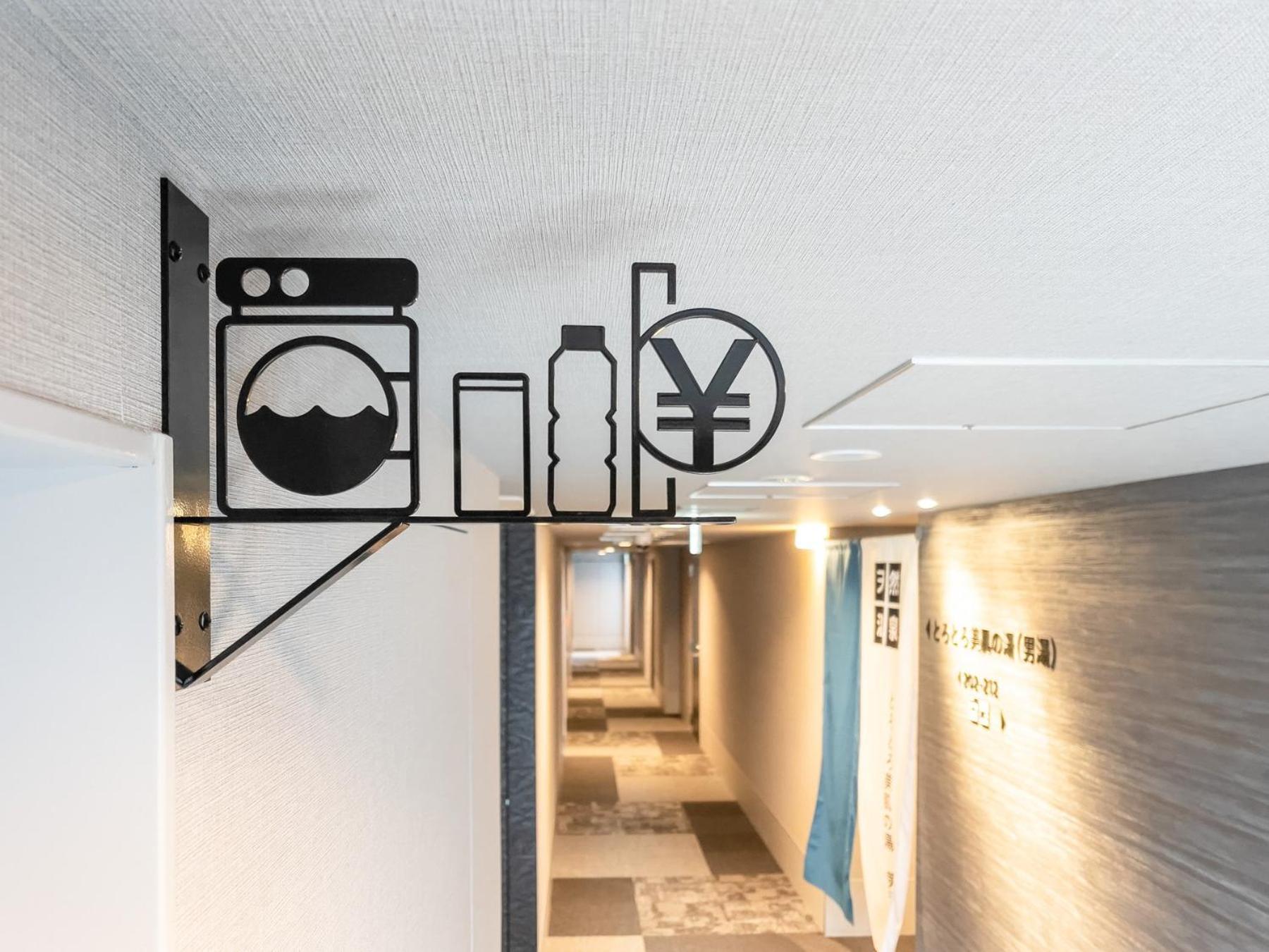 Super Hotel Premier Nagoya Sakuradoriguchi Minami-Szotoboricsó Kültér fotó