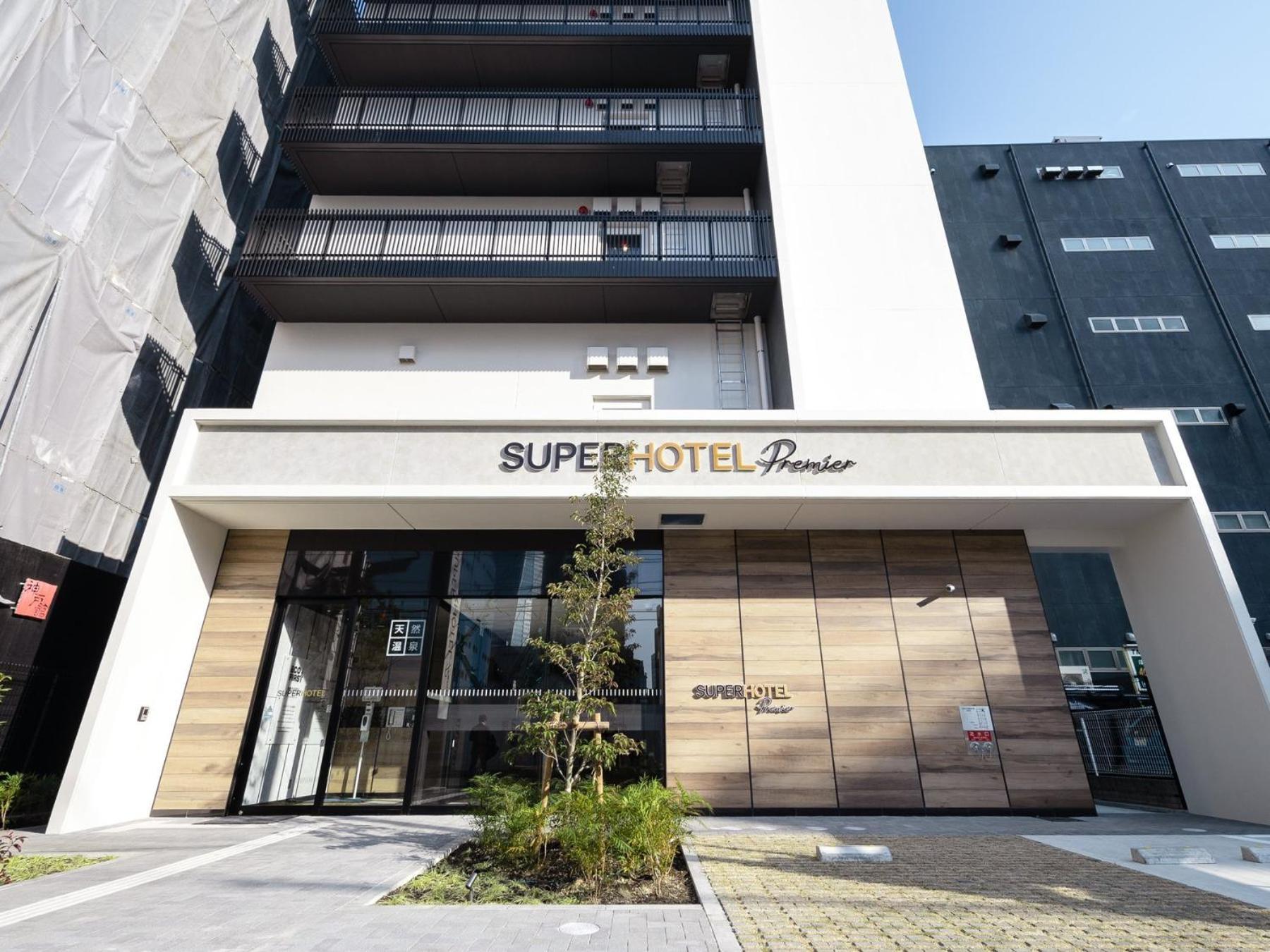 Super Hotel Premier Nagoya Sakuradoriguchi Minami-Szotoboricsó Kültér fotó