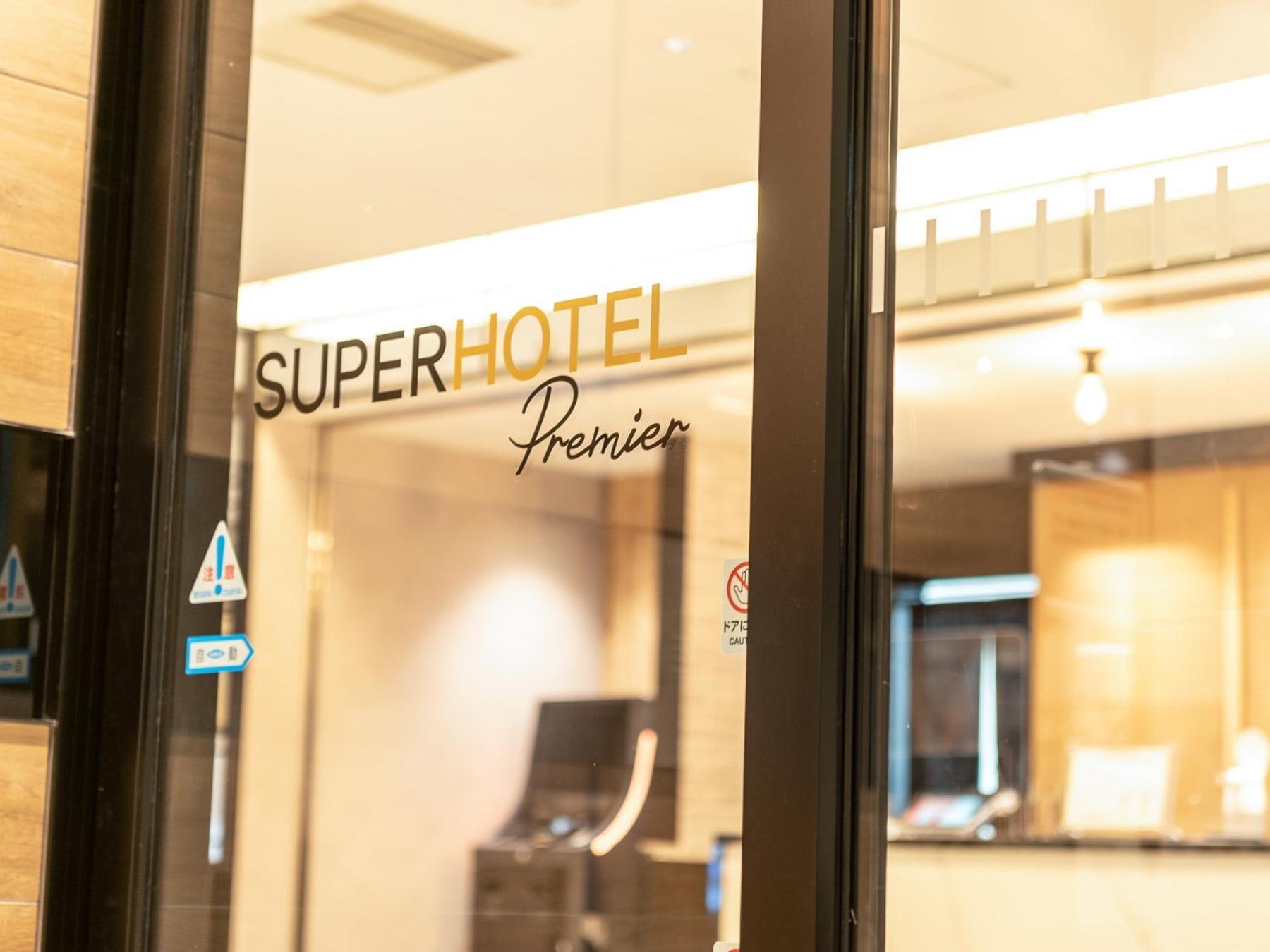 Super Hotel Premier Nagoya Sakuradoriguchi Minami-Szotoboricsó Kültér fotó