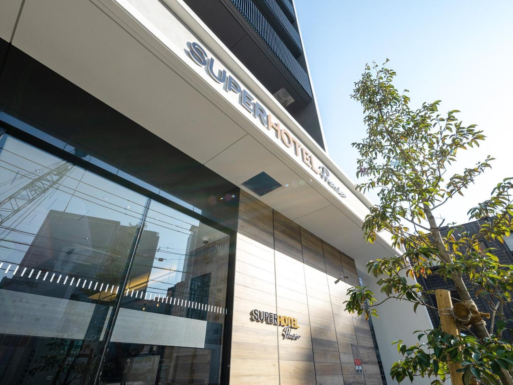 Super Hotel Premier Nagoya Sakuradoriguchi Minami-Szotoboricsó Kültér fotó